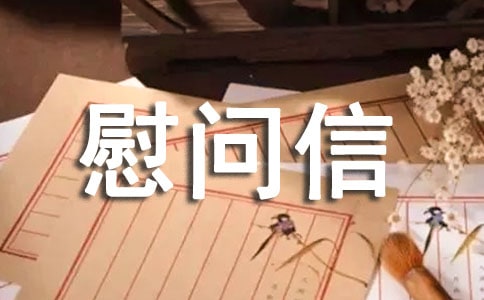 Ӣ��ο����