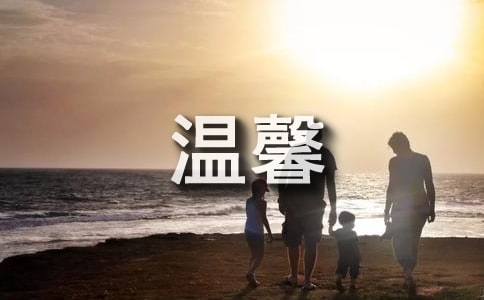 �H�ˈF�ۜ�ܰ�ľ���