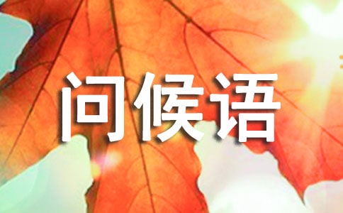 �������Ć�(w��n)���Z(y��)160��