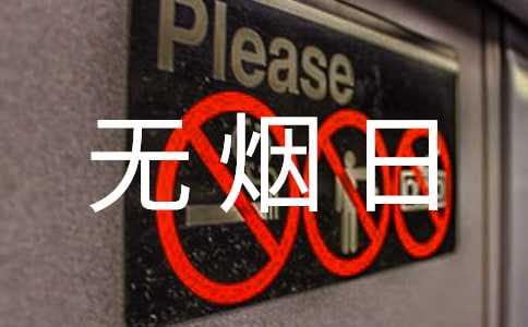 �׃��@����o���ջ�ӿ��Y(ji��)�����x11ƪ��