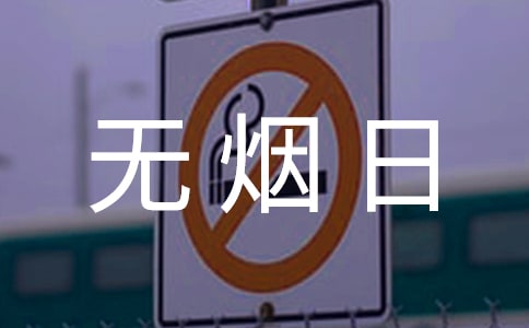 [�؂�]�o���յ����}�����̰�