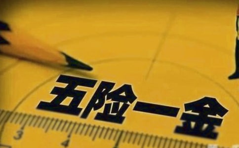 ���U(xi��n)һ����Ո����ô��