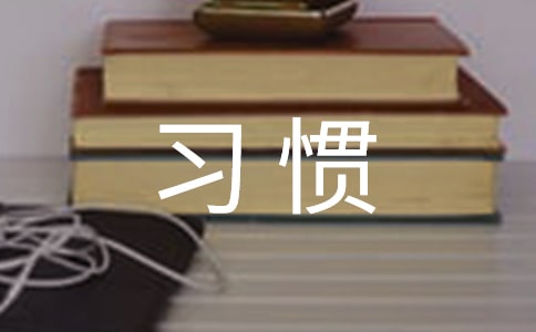 �ꏈС�W(xu��)��һ�W(xu��)�ڌW(xu��)���W(xu��)��(x��)��(x��)�T���B(y��ng)Ӌ(j��)��-�̌W(xu��)Ӌ(j��)��