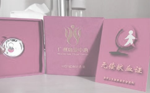 �o(w��)���I(xi��n)Ѫ���h��(sh��)����