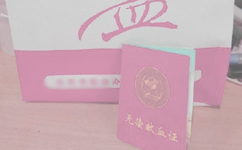 ���o���I(xi��n)Ѫ�����h��