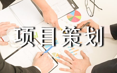 �(xi��ng)Ŀ�߄����������x20ƪ��