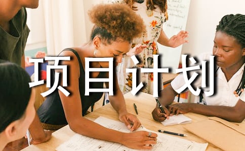 �֘I(y��)�^��@���O(sh��)�ĿӋ����