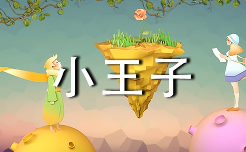 С������Ҫ��(n��i)�ݸ���