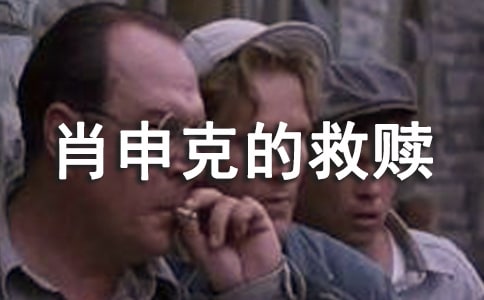 �ӰФ��˵ľ��H�^��У����x5ƪ��