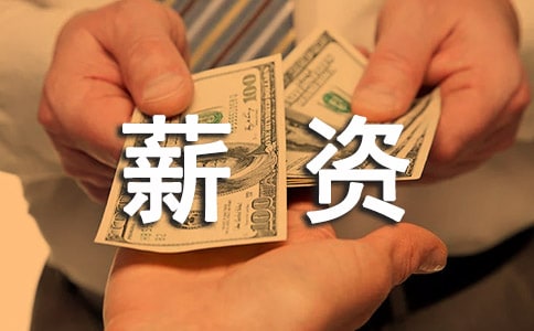 н�Y�{(di��o)����Ո(q��ng)����ͨ��15ƪ��