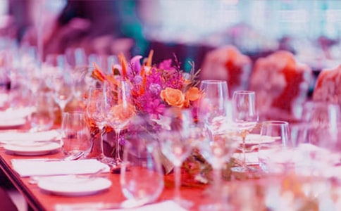 新婚慶典主持詞