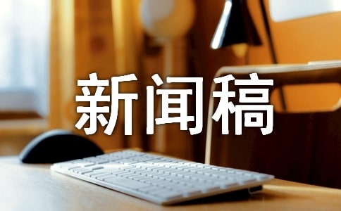 �B(y��ng)���p�_����Є����巶�ģ�ͨ��6ƪ��