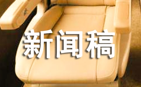 �����߻��(d��ng)����(d��ng)�xʽ���壨ͨ��5ƪ��