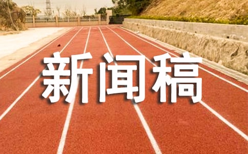 �����eѩ�����巶�ģ�ͨ��20ƪ��