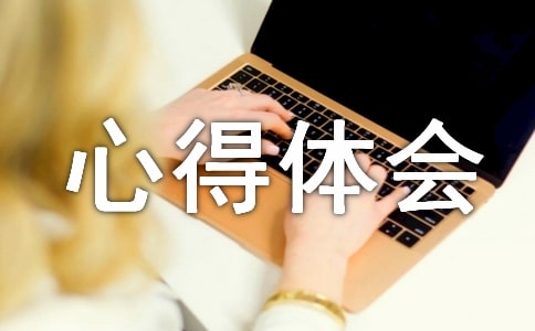 �P(gu��n)���A(y��)���p�_���ĵ��w��(hu��)�����x5ƪ��