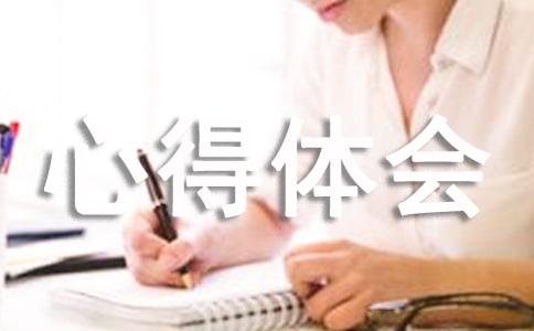 ��ѩ��(sh��)�`���(d��ng)�ĵ��w��(hu��)500�֣�ͨ��10ƪ��