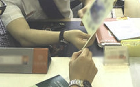 銀行信貸員工作者個(gè)人述職述廉報(bào)告