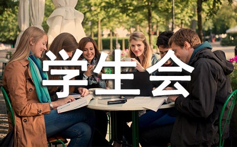 �W(xu��)����(hu��)������v�巶��