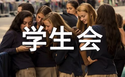 �W(xu��)����(hu��)��(li��n)����ȹ���Ӌ(j��)��