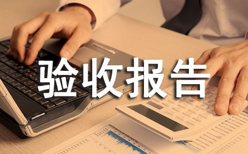 ���O(sh��)���T���ݿ�����Ո��