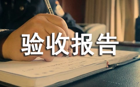 ��Ҏ(gu��)�������M(j��n)У��Ո(q��ng)�(y��n)��?q��ng)?b��o)��