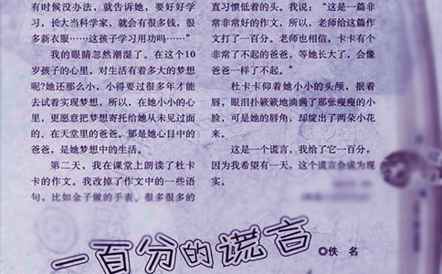 һ�ٷֵ��e�Ժ������