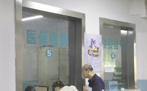 �t(y��)�����c(di��n)�t(y��)Ժ�ԙz�Բ��(b��o)��