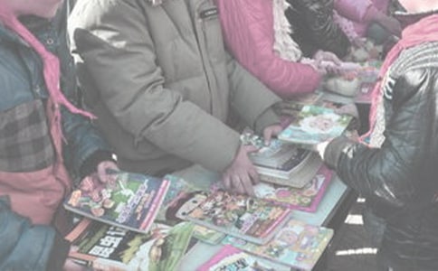 愛心義賣倡議書(15篇)