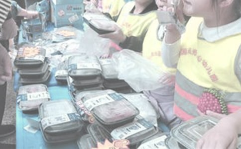 ���ąf(xi��)��(hu��)�x�u���(d��ng)���Y(ji��)