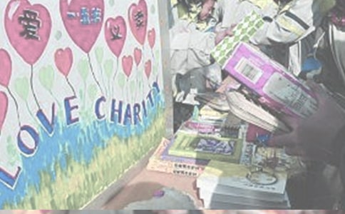 【熱門】義賣活動作文6篇