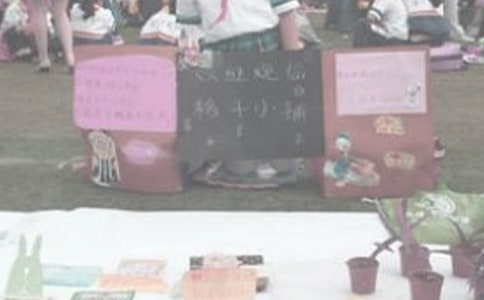 �x�u��Ӳ߄������\