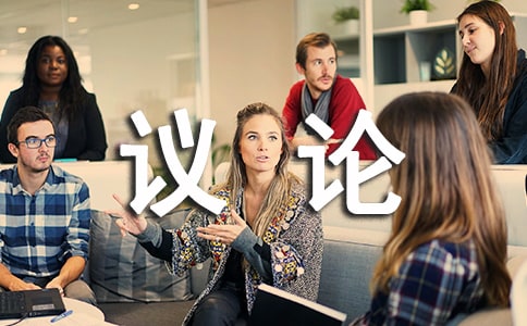 �hՓ�����܇(ch��)���N�F(xi��n)��ă�(y��u)�㷶��3ƪ