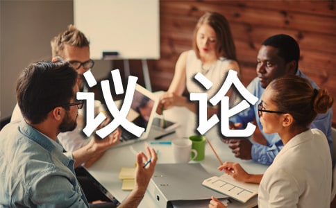 ���ĳ��õ��hՓ��ʽ