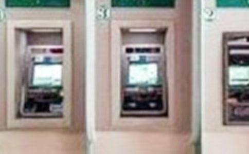 銀行員工個(gè)人工作總結(jié)通用15篇