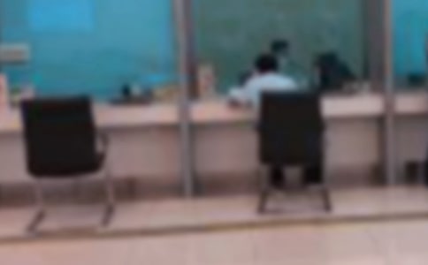 銀行的實習報告范文