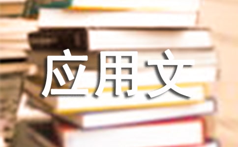 ��(y��ng)���Ŀ��Y(ji��)�̰�