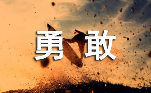 �¸ҵر������ɡ����x����ķ���������иУ����x38ƪ��