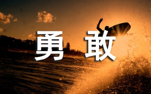 �¸ҵ�С�����w���̰�