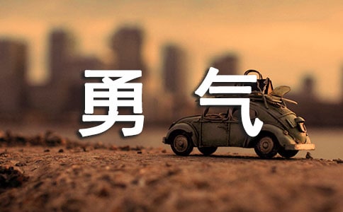 �P(gu��n)�����־����2015