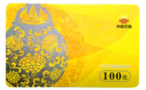 ��λ�k�Ϳ��Ľ�B��