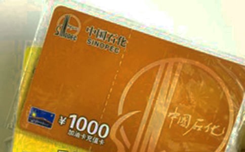 ���¼��Ϳ�ί�Е�(sh��)����