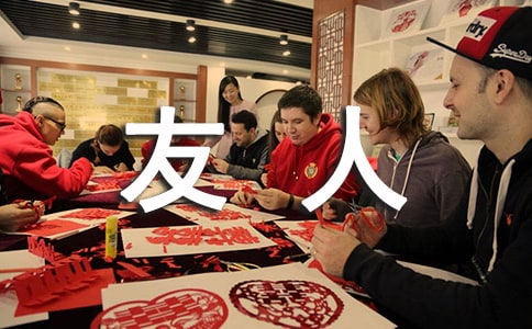 友人別離的詩句