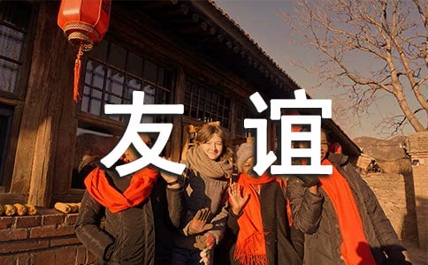 ͬ�W(xu��)���x���I(y��)ٛ��