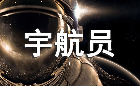 ��������һλ��T���꼉(j��)����