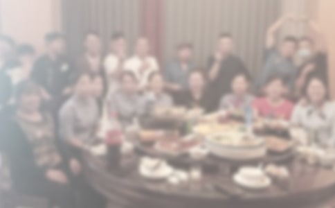 公司員工聚餐領導致辭(精選9篇)