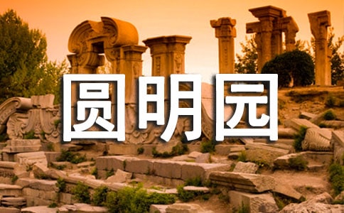 �ΈA���@С�W(xu��)����