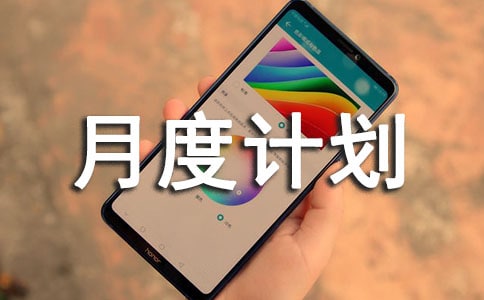 ����(j��ng)���¶�Ӌ��