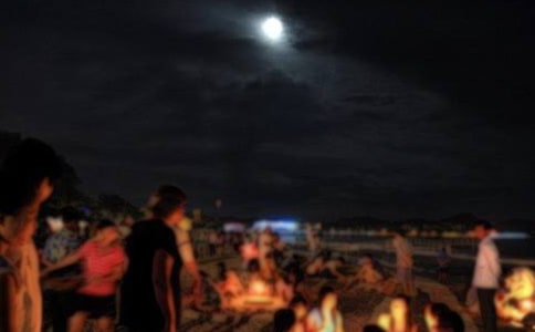 花好月圓高二說明文