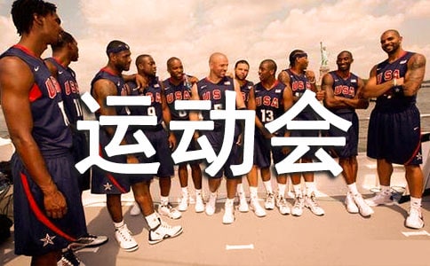 У�\(y��n)��(d��ng)��(hu��)����Ӌ(j��)������