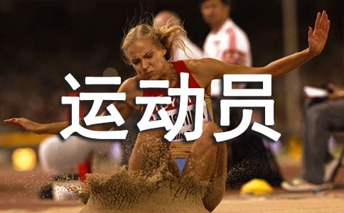 �P(gu��n)�ڼ���(l��)�\(y��n)��(d��ng)�T��Ԓ